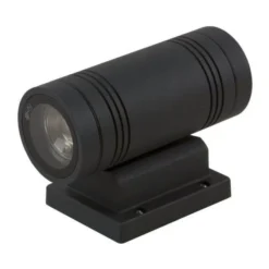 Heitronic 500054 Up-/Down-Wandleuchte Borneo 2-flammig, GU10