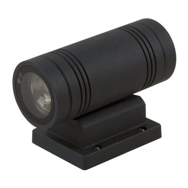 Heitronic 500054 Up-/Down-Wandleuchte Borneo 2-flammig, GU10 1 Heitronic 500054 Up-/Down-Wandleuchte Borneo 2-flammig, GU10