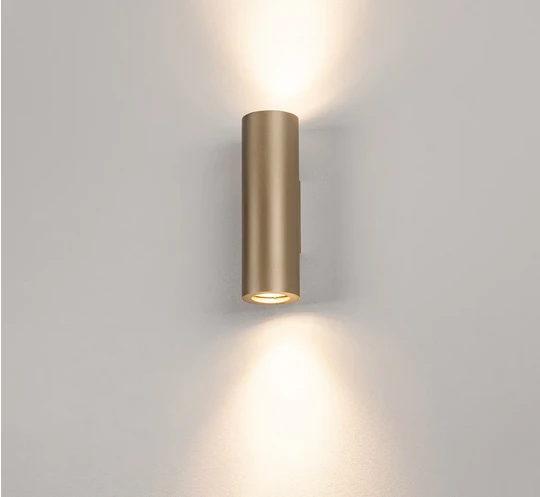 SLV 151803 ENOLA_B, Wandleuchte, QPAR51, Rund, Up/down, Max. 50 W, Inkl. Zierring Messing 3 SLV 151803 ENOLA_B, Wandleuchte, QPAR51, Rund, Up/down, Max. 50 W, Inkl. Zierring Messing – Bild 3