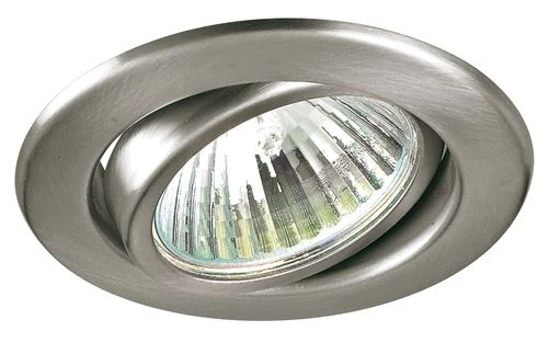 Brumberg 1925.22 Niedervolt-Einbaustrahler, GX5,3 Schwenkbar 1 Brumberg 1925.22 Niedervolt-Einbaustrahler, GX5,3 Schwenkbar