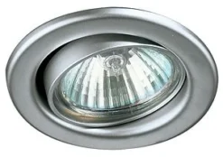 Brumberg 2034.03 Niedervolt-Einbaustrahler, GX5,3 Schwenkbar