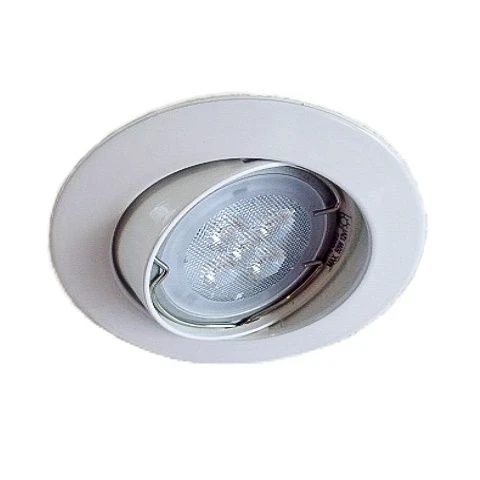 Brumberg 2169.07 Niedervolt-Einbaustrahler, GX5,3 Schwenkbar 1 Brumberg 2169.07 Niedervolt-Einbaustrahler, GX5,3 Schwenkbar