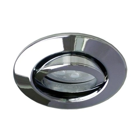 Brumberg 1963.02 Niedervolt-Einbaustrahler, GX5,3 Schwenkbar 1 Brumberg 1963.02 Niedervolt-Einbaustrahler, GX5,3 Schwenkbar