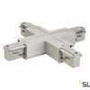 SLV145694 EUTRAC X-Verbinder/ Einspeiser, Silbergrau