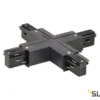 SLV145690 EUTRAC X-Verbinder/ Einspeiser, Schwarz