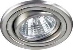 Brumberg 1996.22 Niedervolt-Einbaustrahler, GX5,3 Schwenkbar