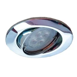 Brumberg 2169.02 Niedervolt-Einbaustrahler, GX5,3 Schwenkbar